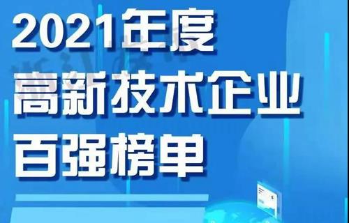 ÈËÉú¾ÍÊDz©(ÖйúÇø)¹Ù·½ÍøÕ¾