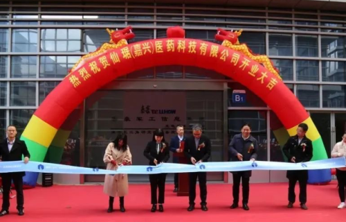 ÈËÉú¾ÍÊDz©(ÖйúÇø)¹Ù·½ÍøÕ¾