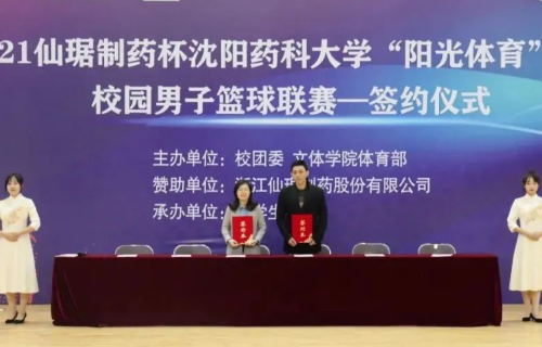 ÈËÉú¾ÍÊDz©(ÖйúÇø)¹Ù·½ÍøÕ¾