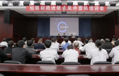 ÈËÉú¾ÍÊDz©(ÖйúÇø)¹Ù·½ÍøÕ¾