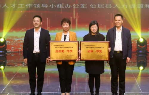 人生就是博(中国区)官方网站