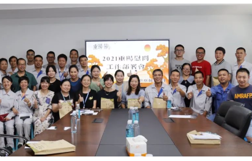 人生就是博(中国区)官方网站