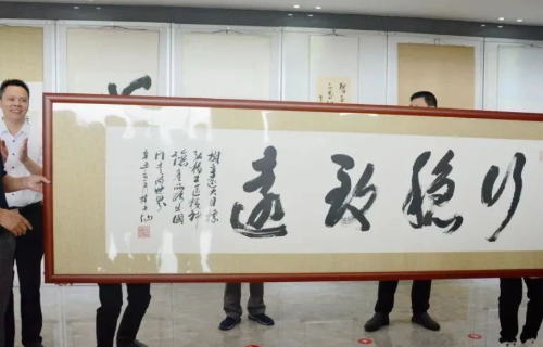 ÈËÉú¾ÍÊDz©(ÖйúÇø)¹Ù·½ÍøÕ¾