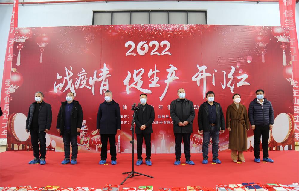 ÈËÉú¾ÍÊDz©(ÖйúÇø)¹Ù·½ÍøÕ¾