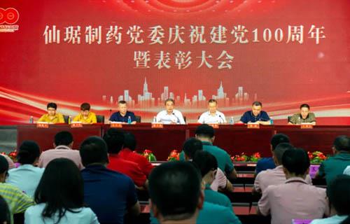 ÈËÉú¾ÍÊDz©(ÖйúÇø)¹Ù·½ÍøÕ¾