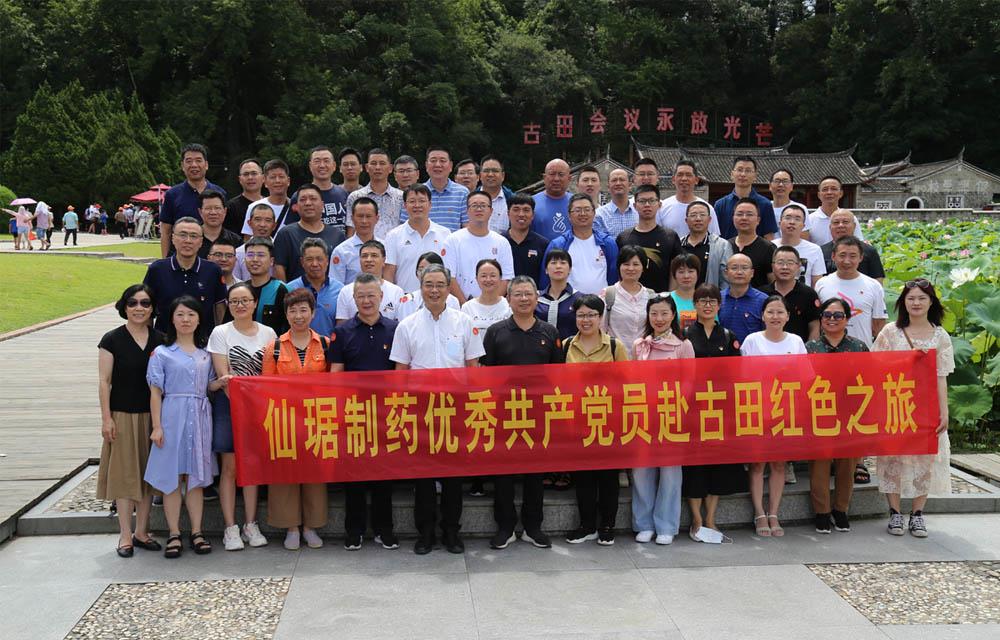 ÈËÉú¾ÍÊDz©(ÖйúÇø)¹Ù·½ÍøÕ¾