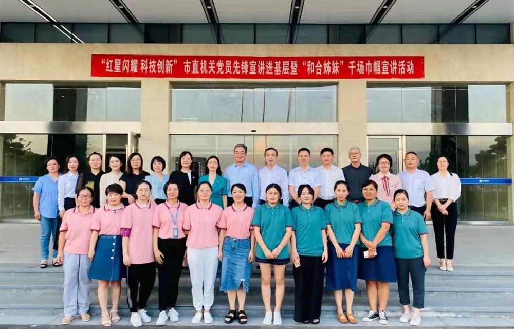 �������ǲ�(�й���)�ٷ���վ