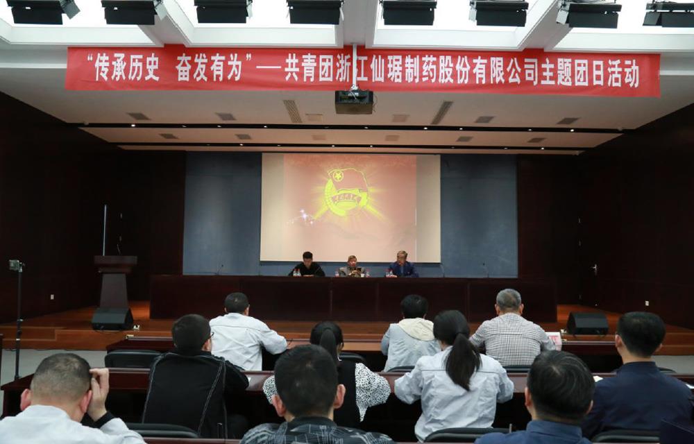 ÈËÉú¾ÍÊDz©(ÖйúÇø)¹Ù·½ÍøÕ¾