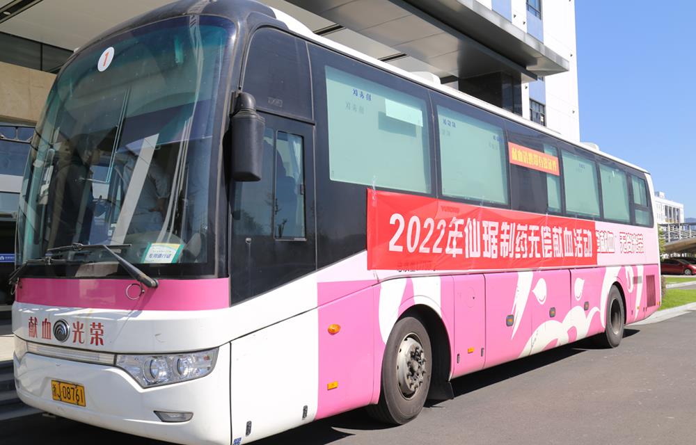 ÈËÉú¾ÍÊDz©(ÖйúÇø)¹Ù·½ÍøÕ¾