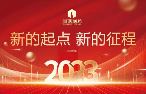 ÈËÉú¾ÍÊDz©(ÖйúÇø)¹Ù·½ÍøÕ¾