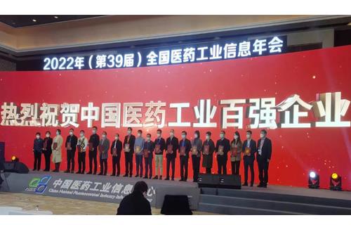 ÈËÉú¾ÍÊDz©(ÖйúÇø)¹Ù·½ÍøÕ¾