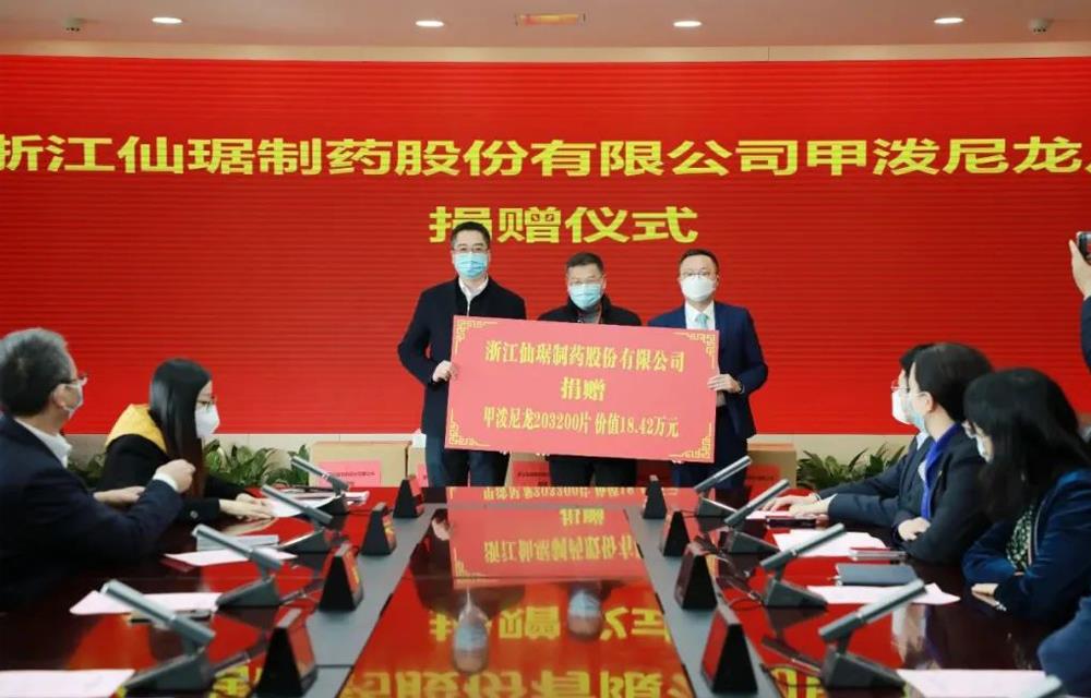 ÈËÉú¾ÍÊDz©(ÖйúÇø)¹Ù·½ÍøÕ¾