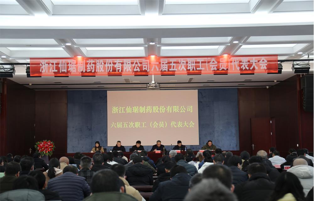 ÈËÉú¾ÍÊDz©(ÖйúÇø)¹Ù·½ÍøÕ¾