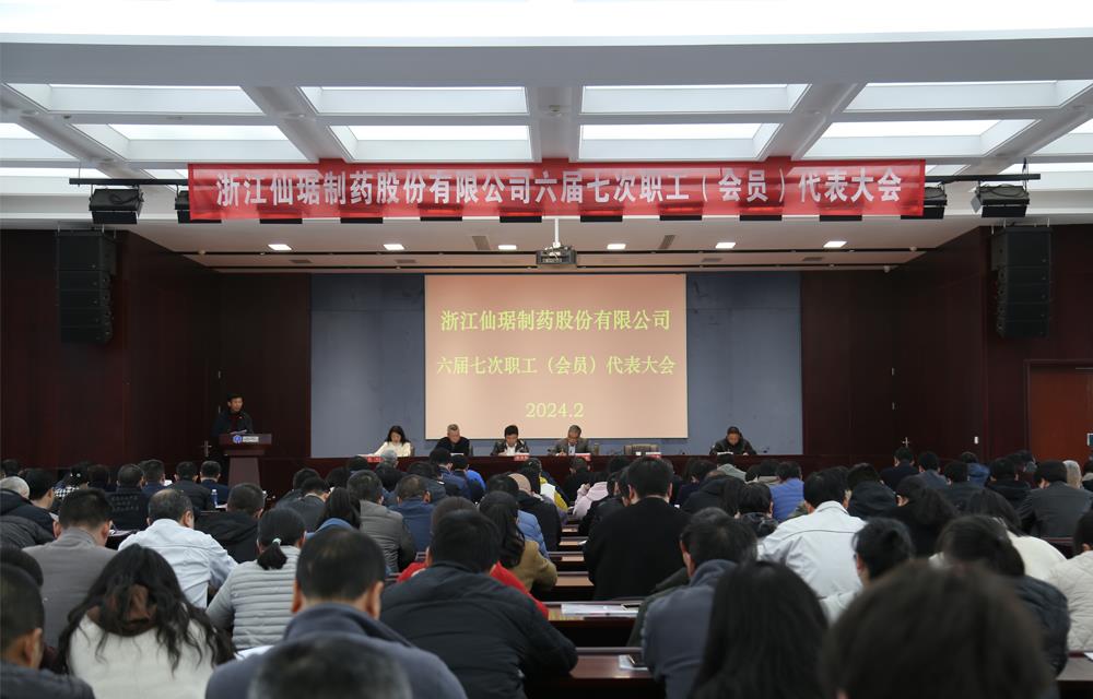 �������ǲ�(�й���)�ٷ���վ