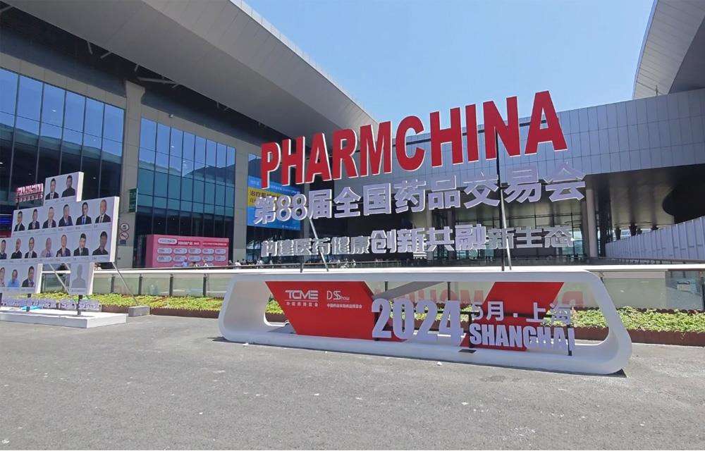 �������ǲ�(�й���)�ٷ���վ