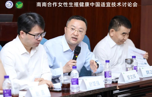 �������ǲ�(�й���)�ٷ���վ