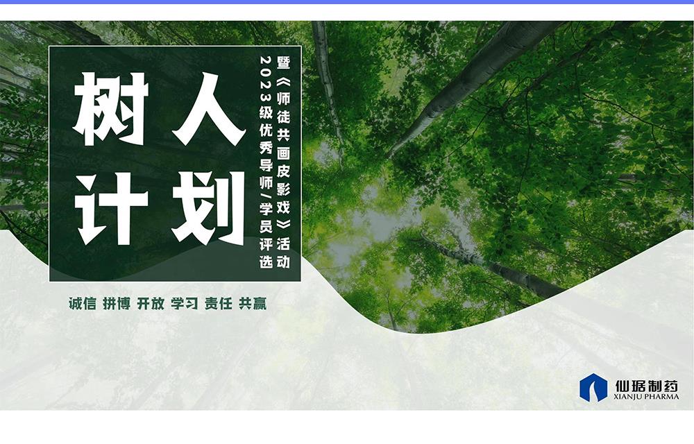 ÈËÉú¾ÍÊDz©(ÖйúÇø)¹Ù·½ÍøÕ¾