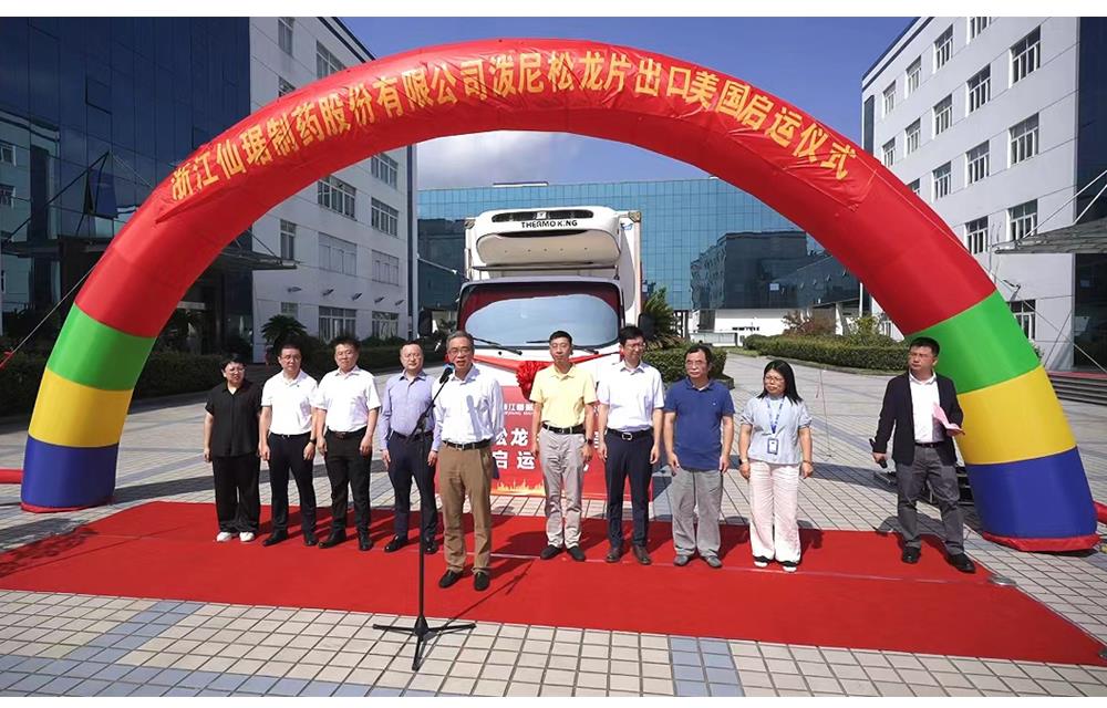 ÈËÉú¾ÍÊDz©(ÖйúÇø)¹Ù·½ÍøÕ¾