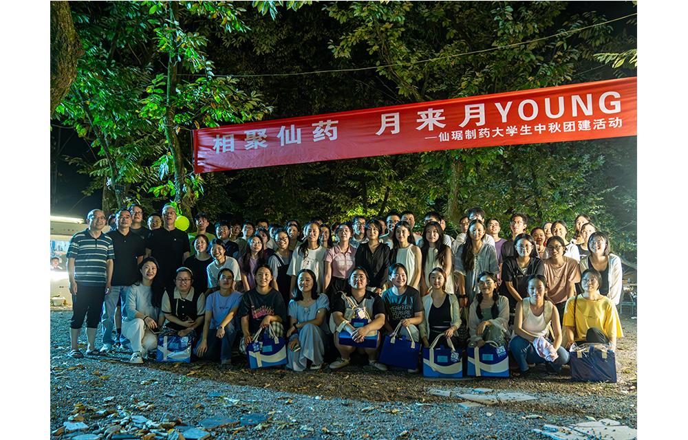 ÈËÉú¾ÍÊDz©(ÖйúÇø)¹Ù·½ÍøÕ¾